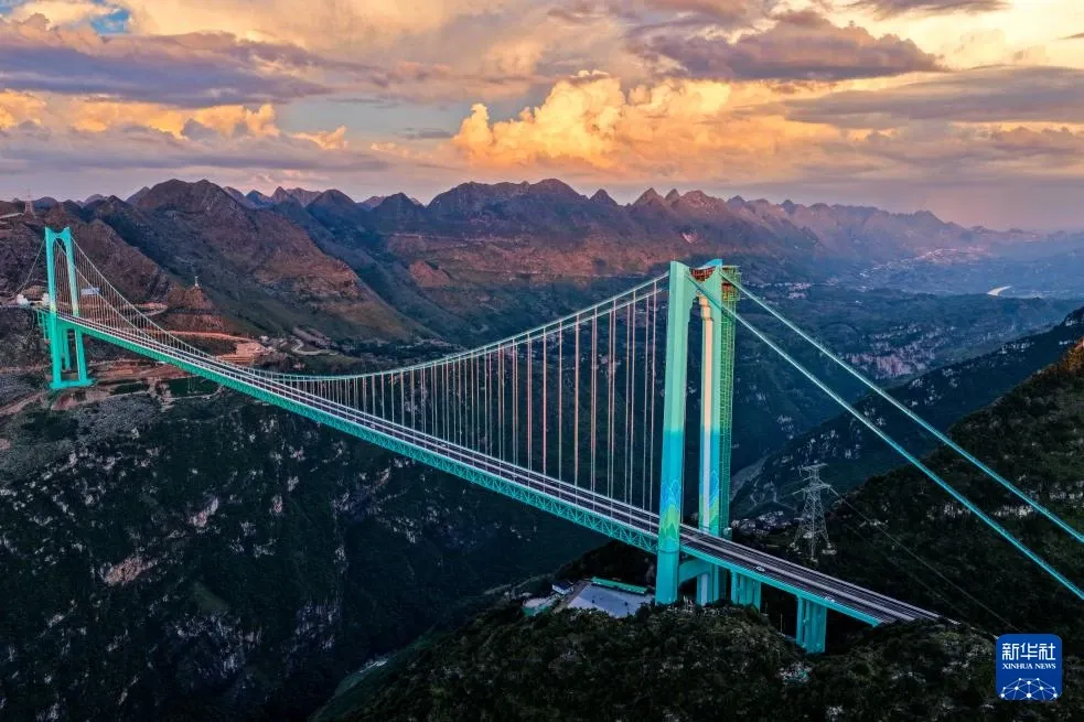 Huajiang Canyon Bridge spanning a deep valley in Guizhou